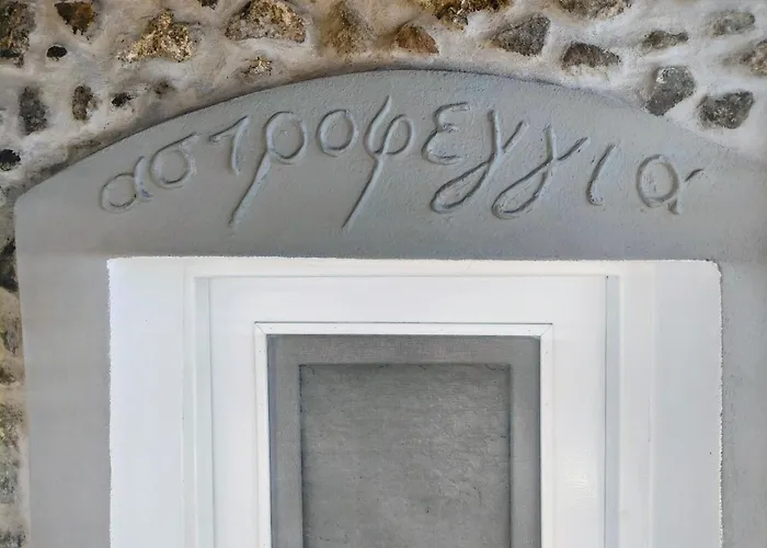 Tatil Evi «astrofeggia» A Private Stone House Nature-seaview